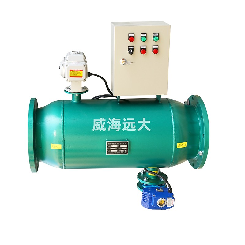 全自动反冲洗排污过滤器